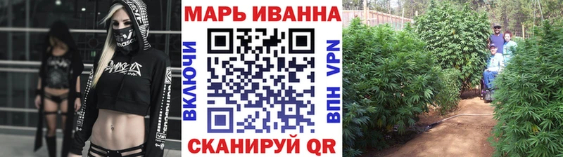 Купить наркотики сайты Клин Cocaine  МЕФ  ГАШИШ  А ПВП  Бошки Шишки 