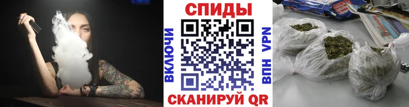 Бутират бутик KRAKEN вход Клин что такое наркотик
