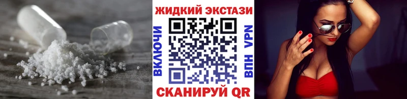 Бутират 99% Клин