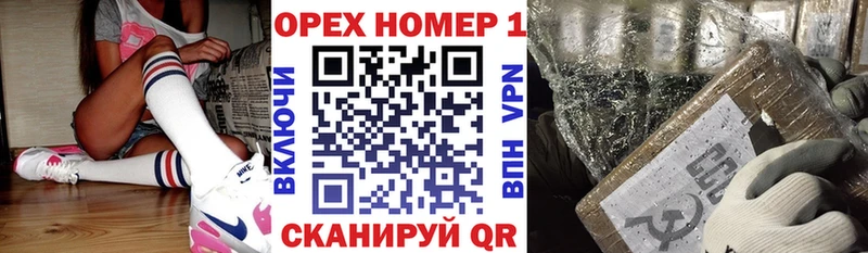 КОКАИН Эквадор  OMG онион  Клин 