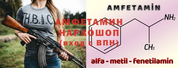 винт Алексин