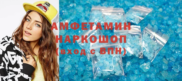 ПСИЛОЦИБИНОВЫЕ ГРИБЫ Алзамай