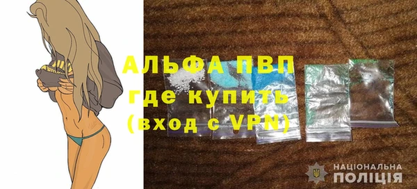 винт Алексин