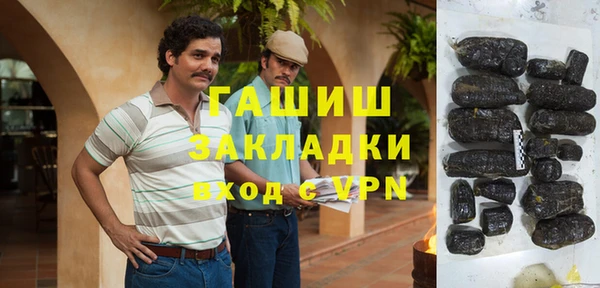 винт Алексин