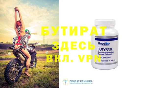винт Алексин