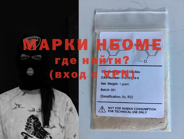 винт Алексин