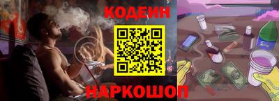 прущая мука Берёзовский