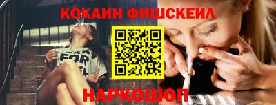 прущая мука Берёзовский