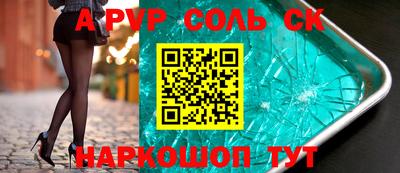 прущая мука Берёзовский