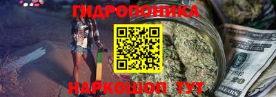 прущая мука Берёзовский