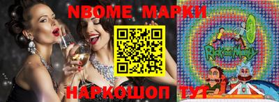 прущая мука Берёзовский