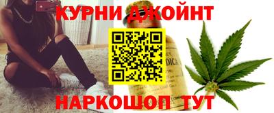 прущие крисы Беслан