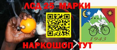прущая мука Берёзовский