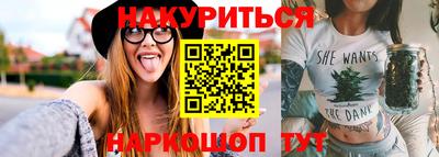 СК Бийск