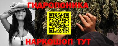 прущая мука Берёзовский