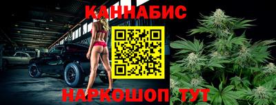прущая мука Берёзовский