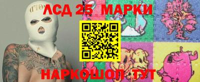 прущая мука Берёзовский