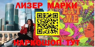прущая мука Берёзовский