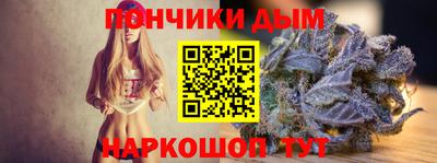 прущая мука Берёзовский