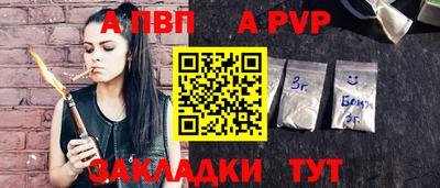 СК Краснодар