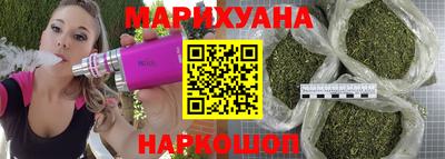 прущая мука Берёзовский