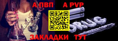 прущая мука Берёзовский