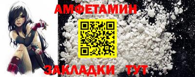 прущая мука Берёзовский