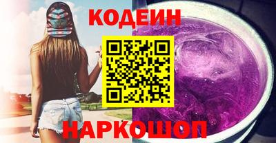 прущие крисы Беслан