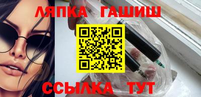 прущая мука Берёзовский