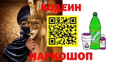 прущая мука Берёзовский