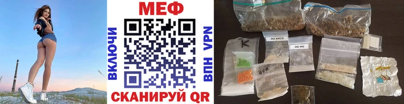 omg ссылки  Клин  МЕФ VHQ 