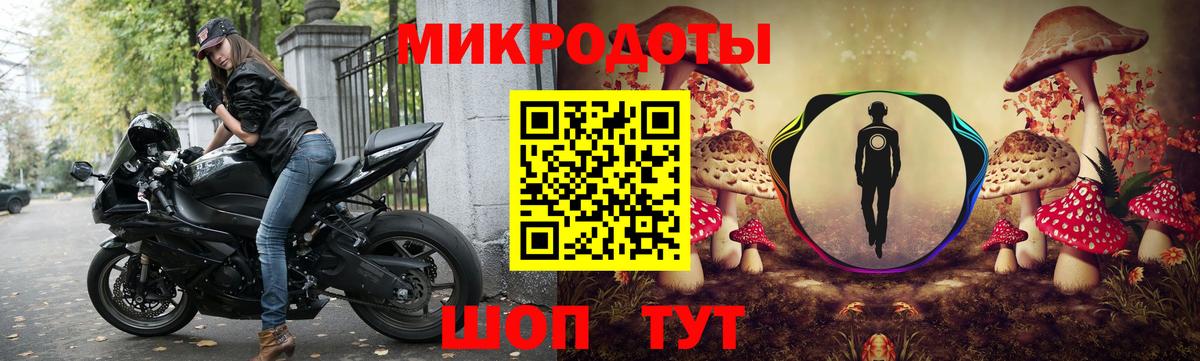 Вейп ТГК  КОКАИН  Клин  Купить наркоту  Гашиш  Героин  МЕТАМФЕТАМИН  ЭКСТАЗИ  Меф кристаллы  Бошки Шишки  Вход с VPN 